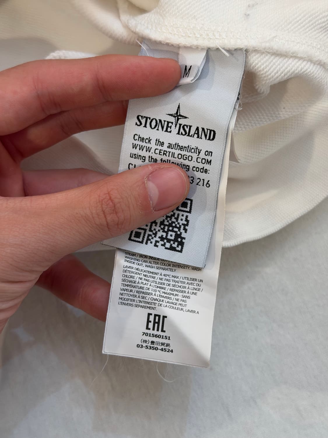 스톤아일랜드 19ss 양면 맨투맨 스웻셔츠 화이트 상품이미지6