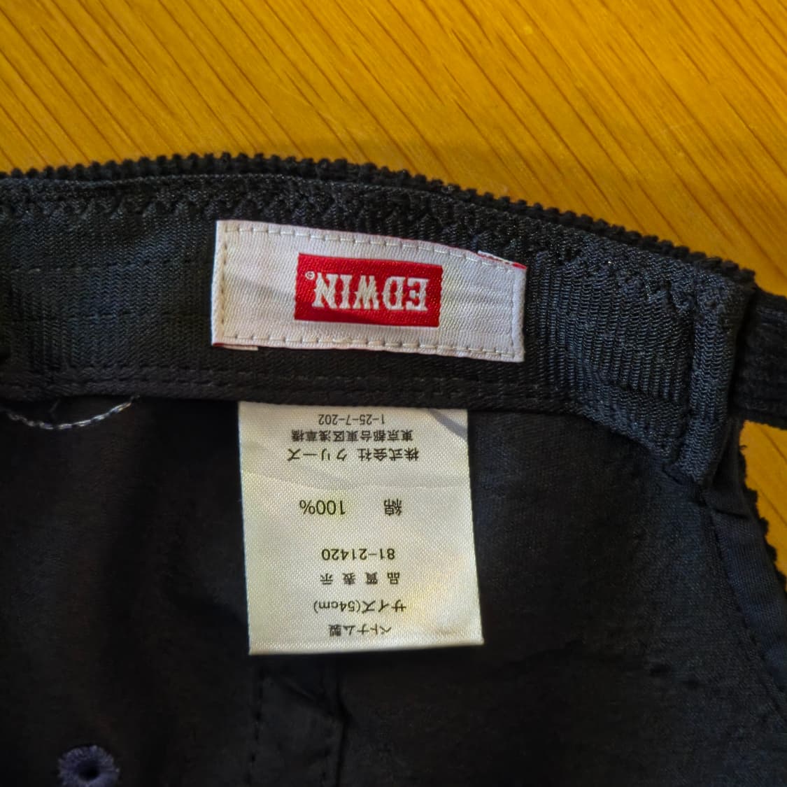 에드윈 숏챙 코듀로이 볼캡 상품이미지6