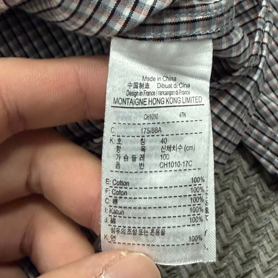 라코스테 잔체크 셔츠  v1343 상품이미지6