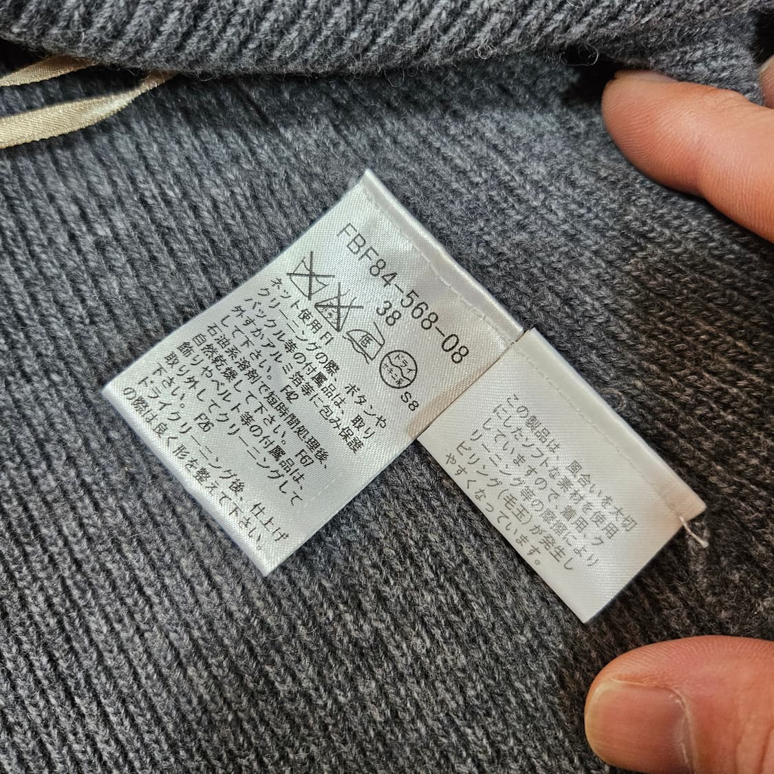 버버리(Burberry) 블루라벨 아가일 벨티드 미니 원피스 38size 상품이미지5