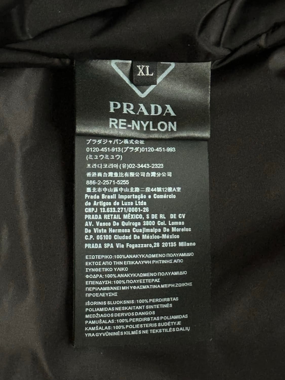 프라다 리나일론 레인 코트 패딩 XL(105-110) 블랙 상품이미지2