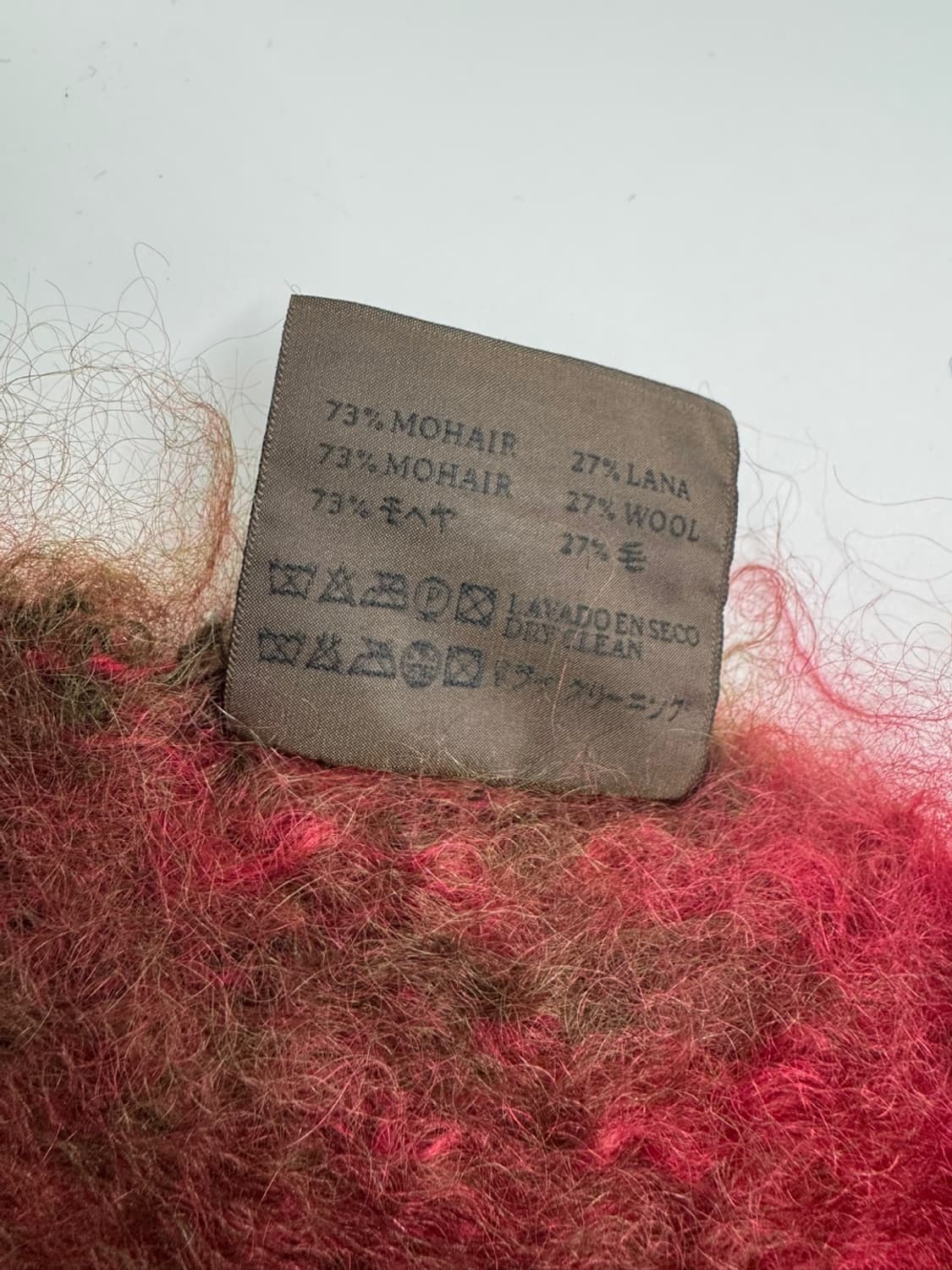 로에베 모헤어 상품이미지2