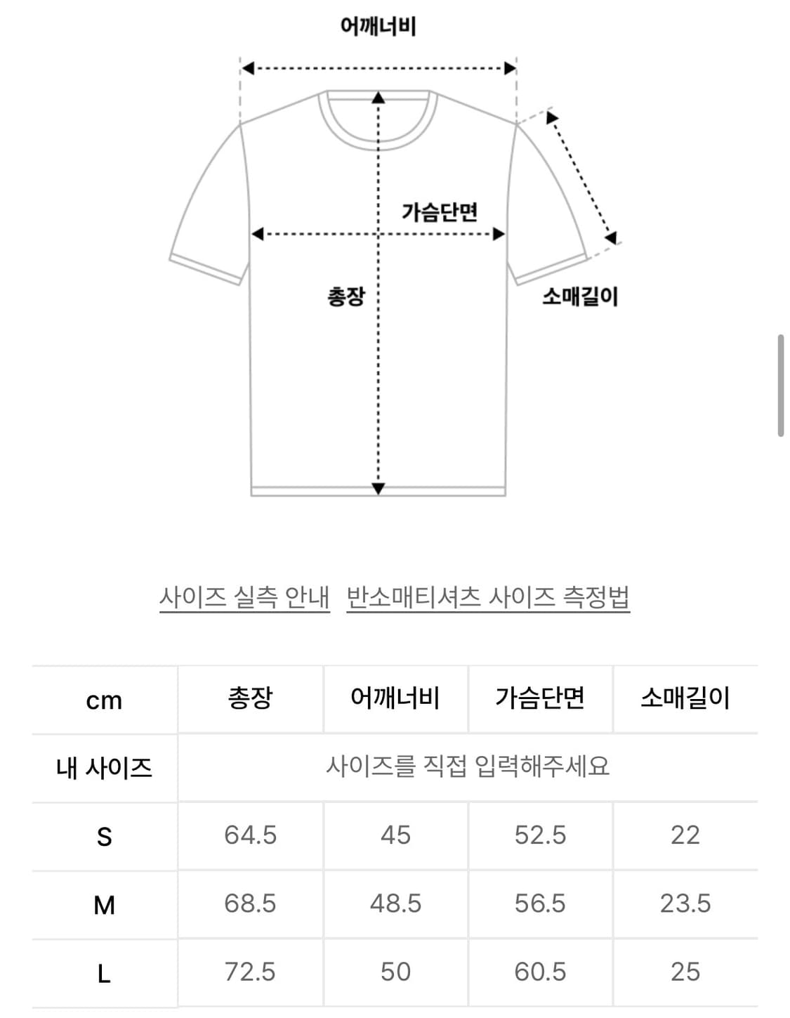 Sunlove 러버스 하프 집업 lovers half zipup 상품이미지3