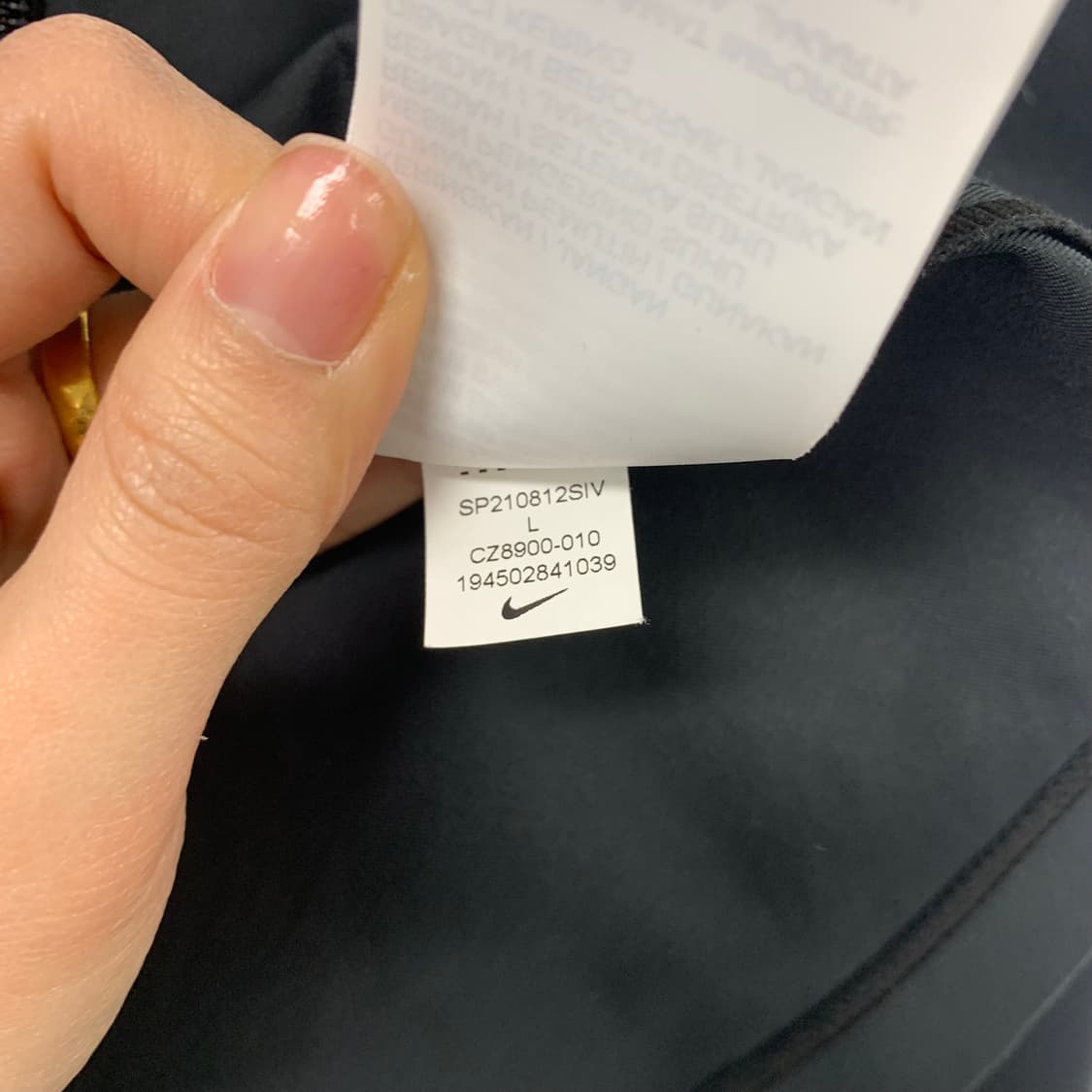 나이키 스포츠웨어 스우시 여성 우븐 자켓 상품이미지6