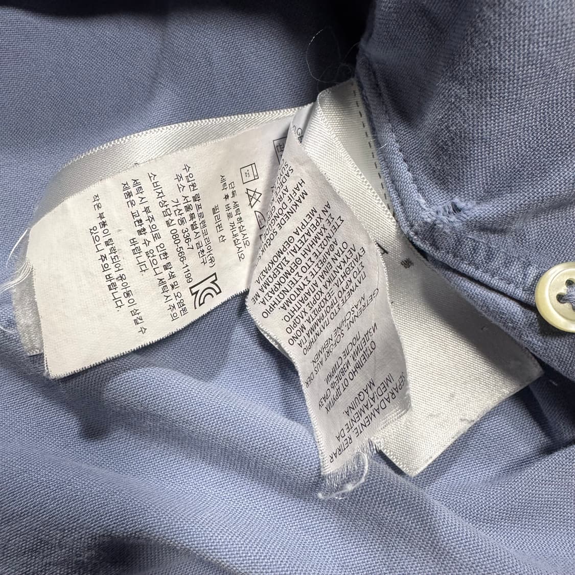 폴로 랄프로렌 릴렉스핏 블루 셔츠 상품이미지6