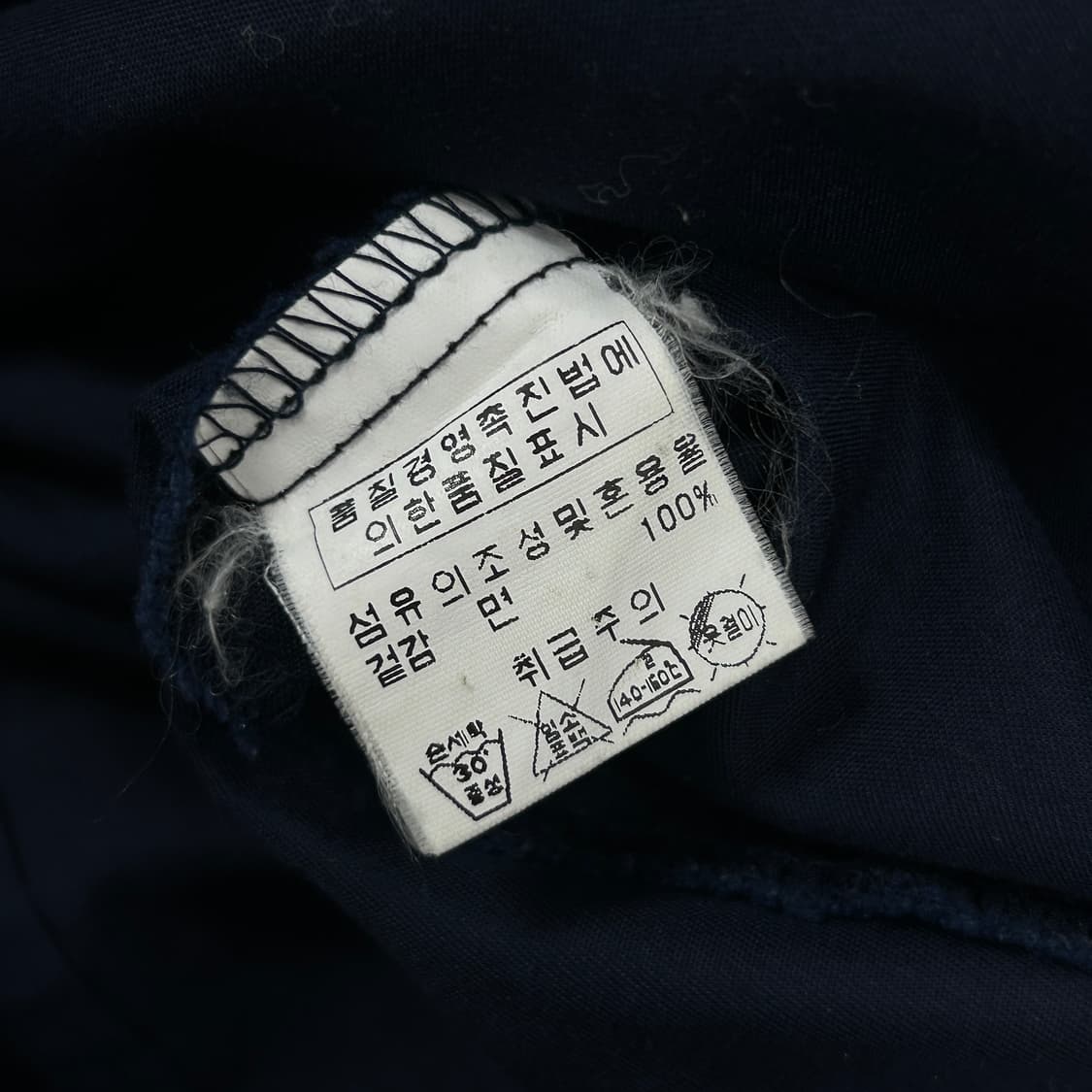 미치코 런던 코시노 스윙톱 블루종(F) 상품이미지4