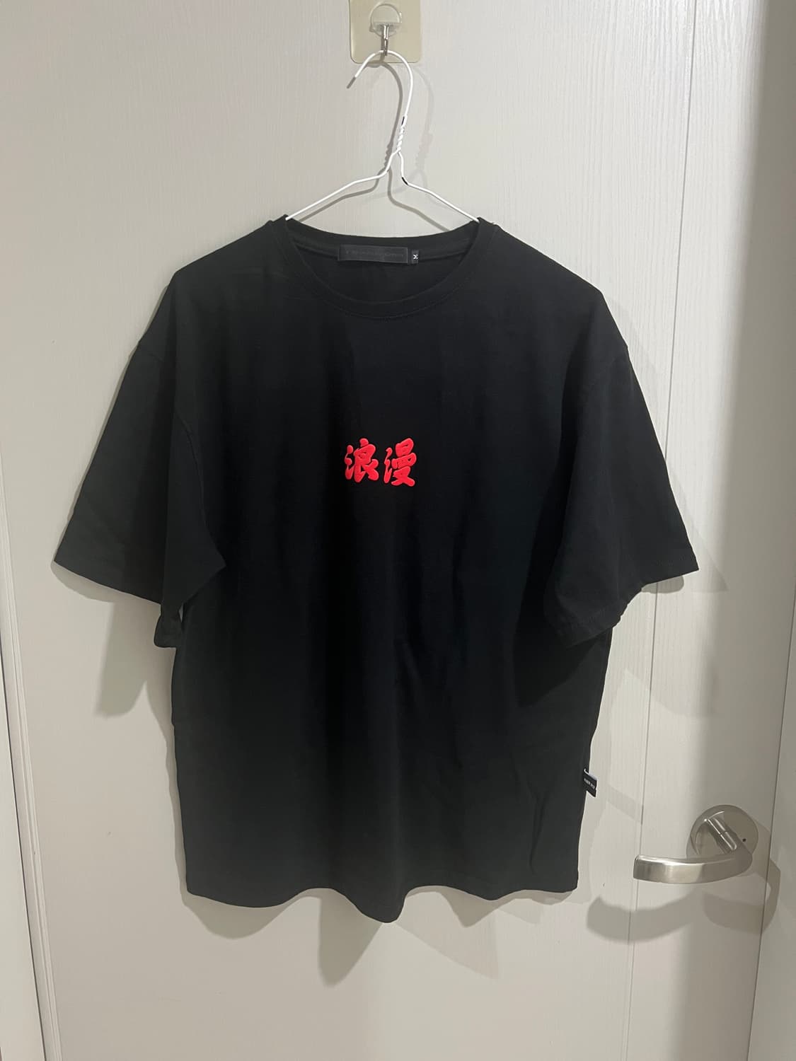 씨웨어바이더지니어스 ‘낭만’ 반팔 (M) 상품이미지2