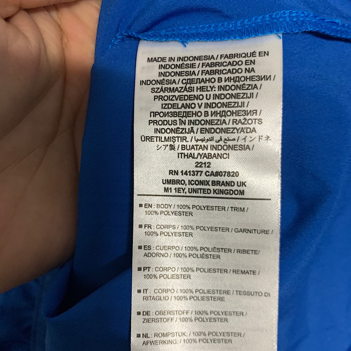 엄브로 샬케04 드릴탑 XL 상품이미지5