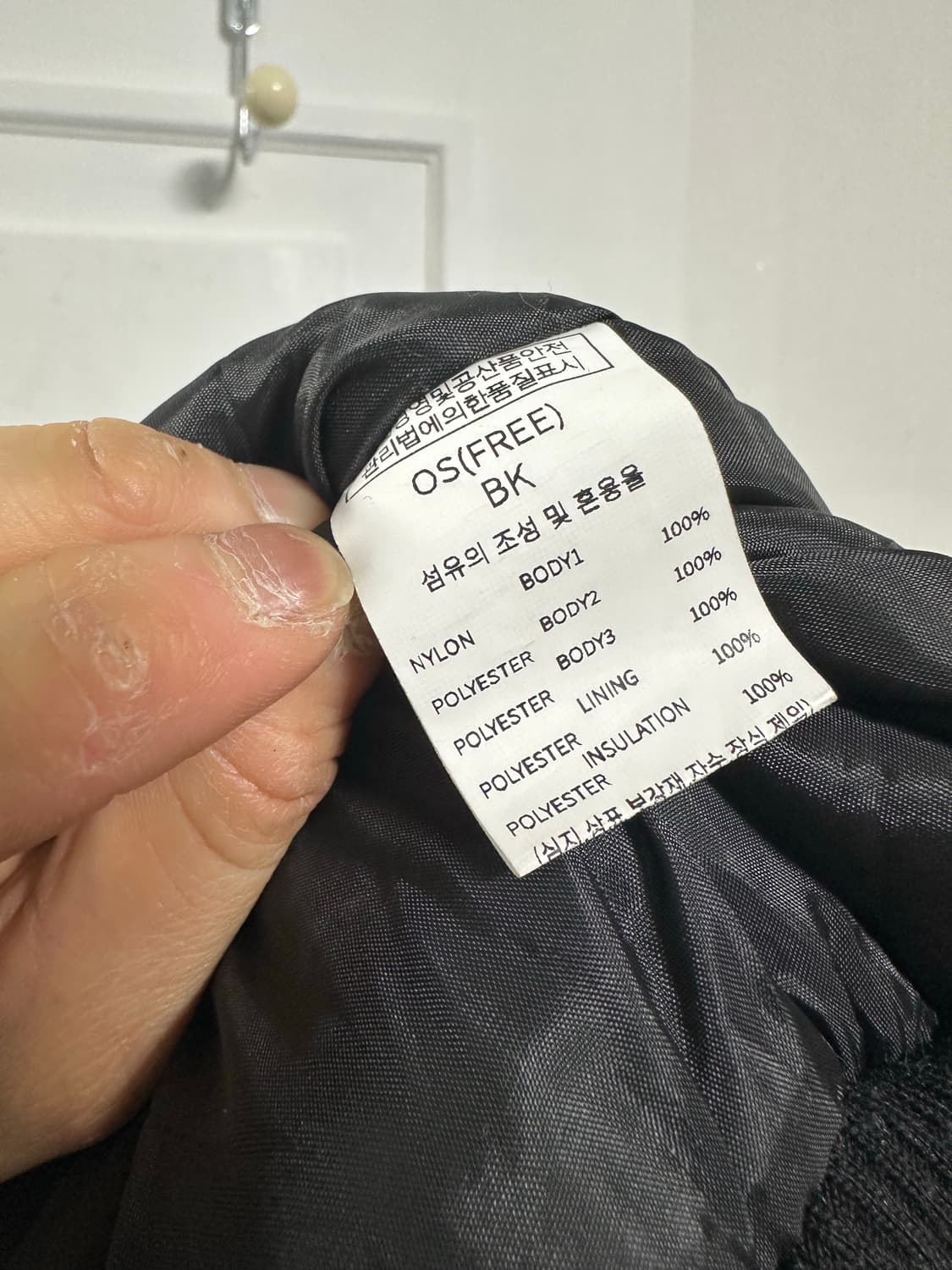 스키즘 인듀싱 후드 푸퍼 자켓 상품이미지4