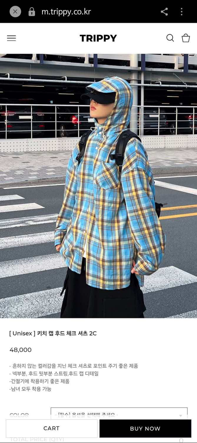 트리피 체크 셔츠 상품이미지3