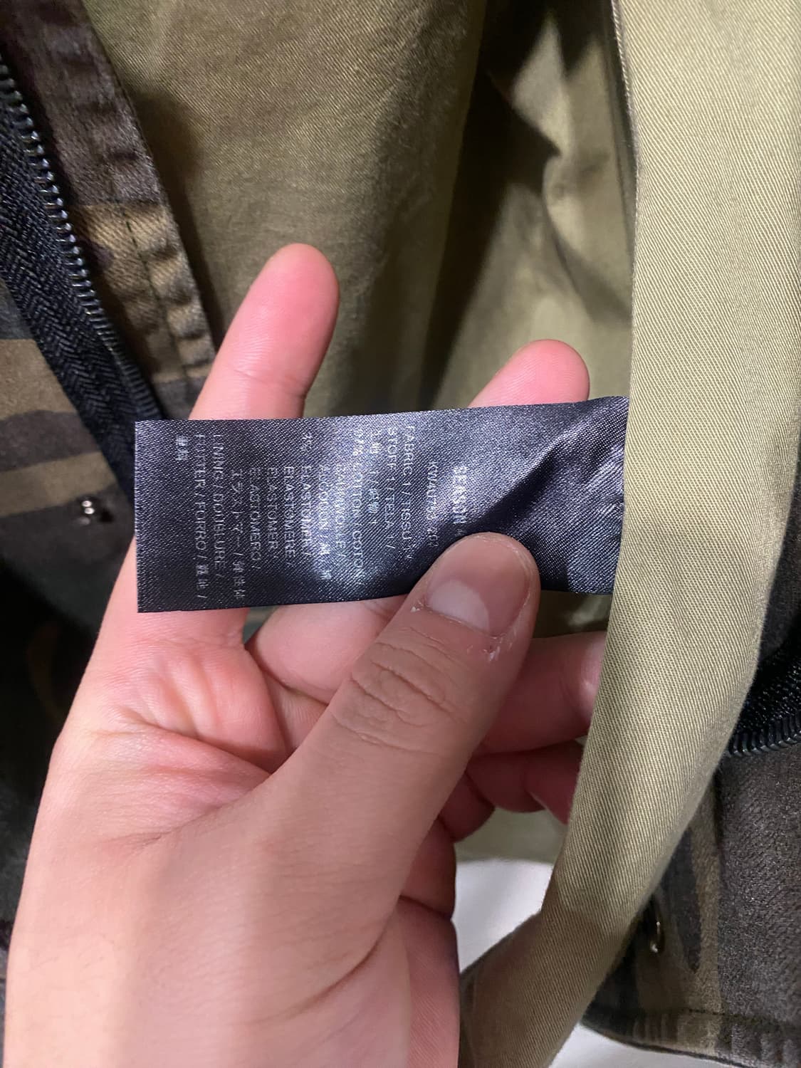 [M]이지 시즌4 카모 자켓 상품이미지4