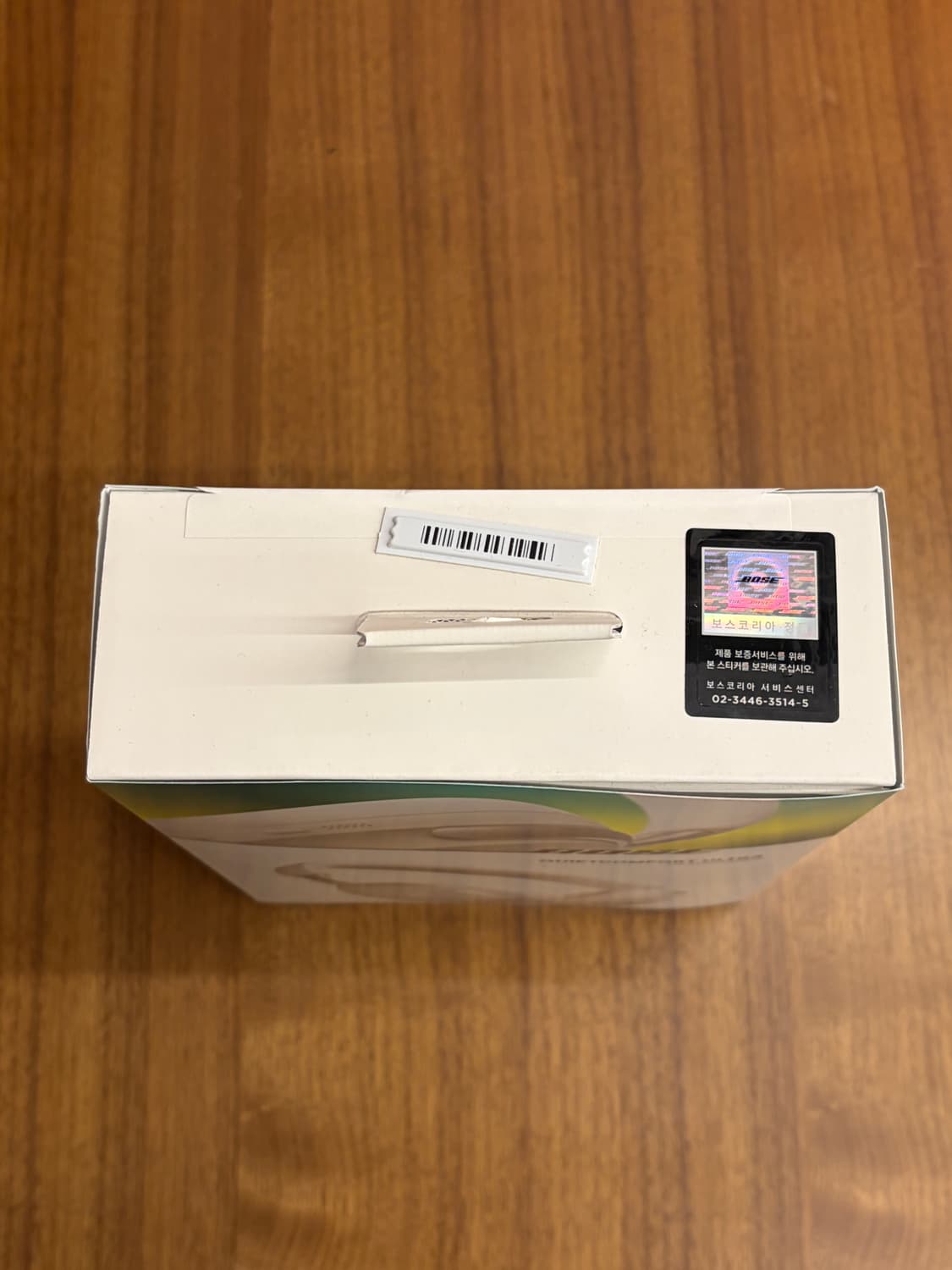 [국내정품] BOSE 보스 QC 울트라 헤드폰 화이트 스모크 (미개봉) 상품이미지4