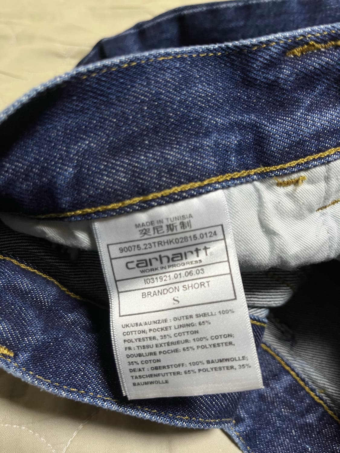 (S) 칼하트윕 브랜든 쇼츠 블루 스톤 워시드 상품이미지3