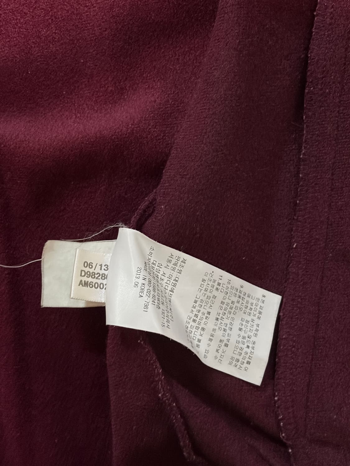 아디다스 구파이어버드 빈티지 대장 아쿠아와인 버건디민트 져지 100 상품이미지6