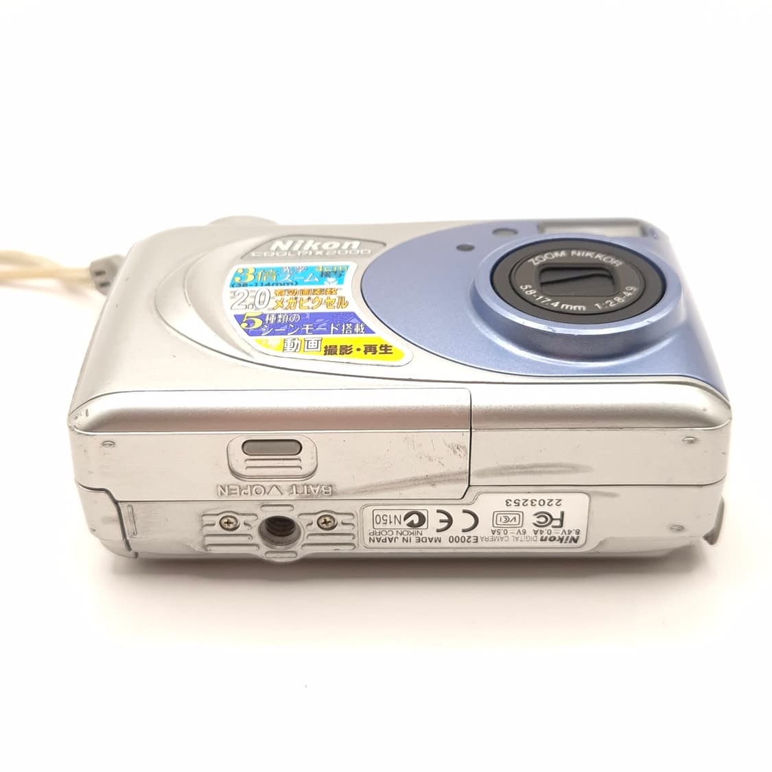 🫧뉴진스 혜인픽 📸 니콘 쿨픽스 2000 (Coolpix e2000) 상품이미지8