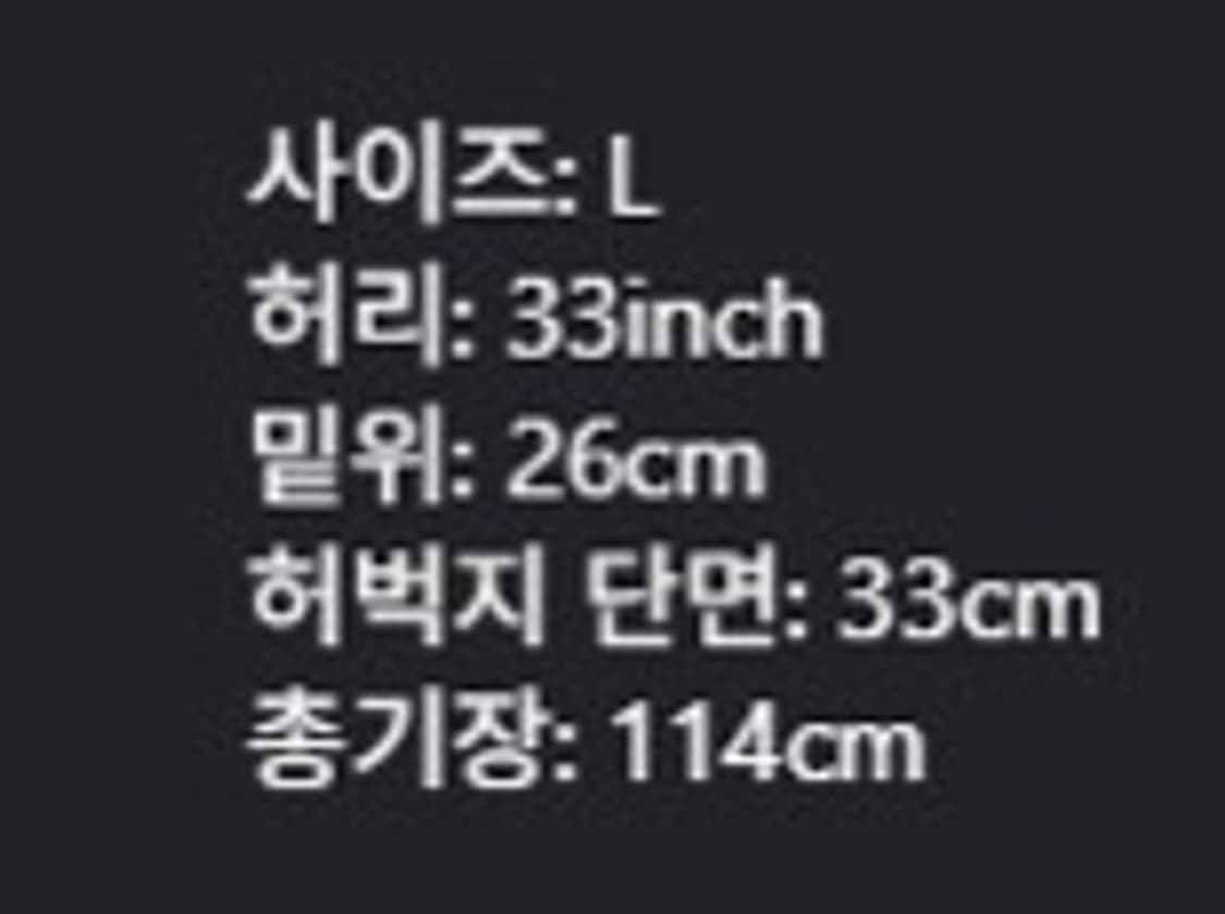 히로미치 나카노 슬림 데님팬츠 상품이미지5