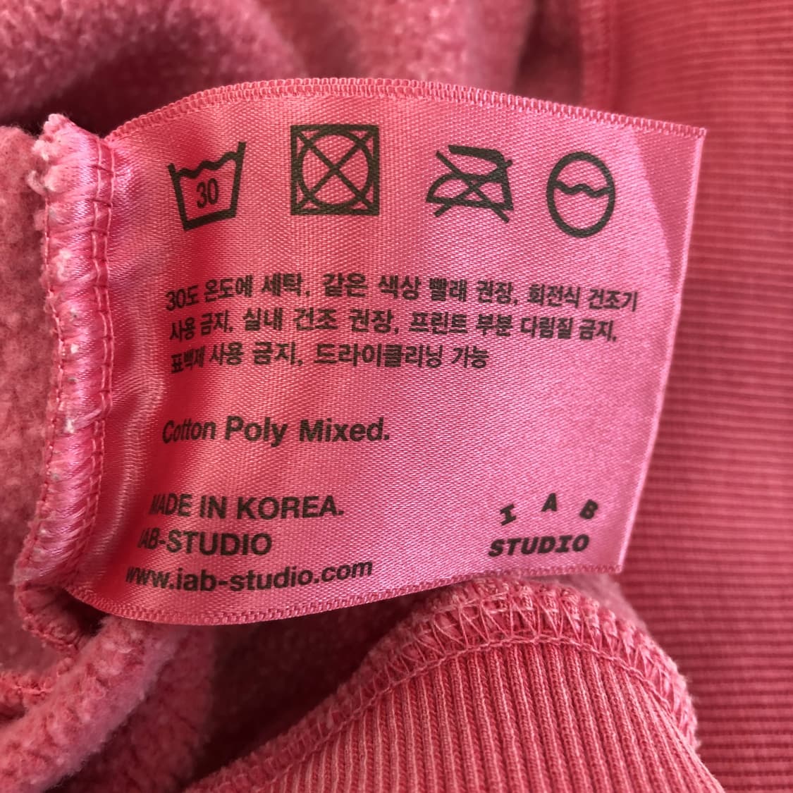 아이앱스튜디오 피그먼트후드 코랄 M 상품이미지6