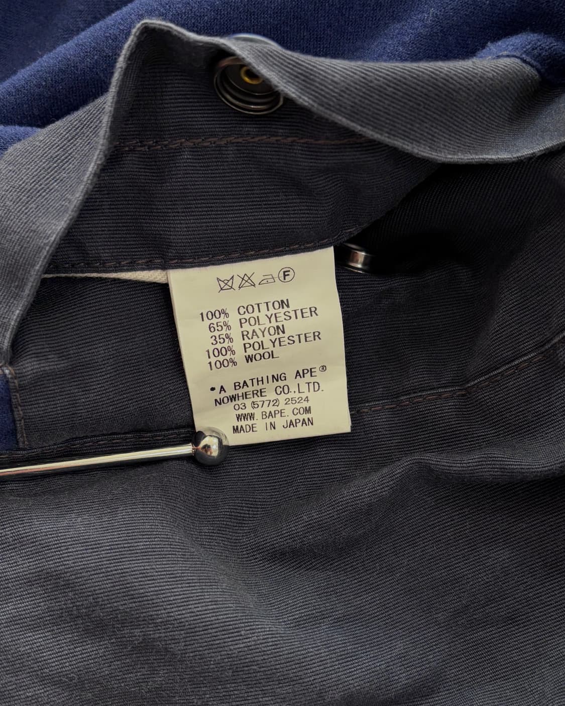 [M]베이프 BAPE B-15A 코튼 플라이트 자켓 상품이미지9