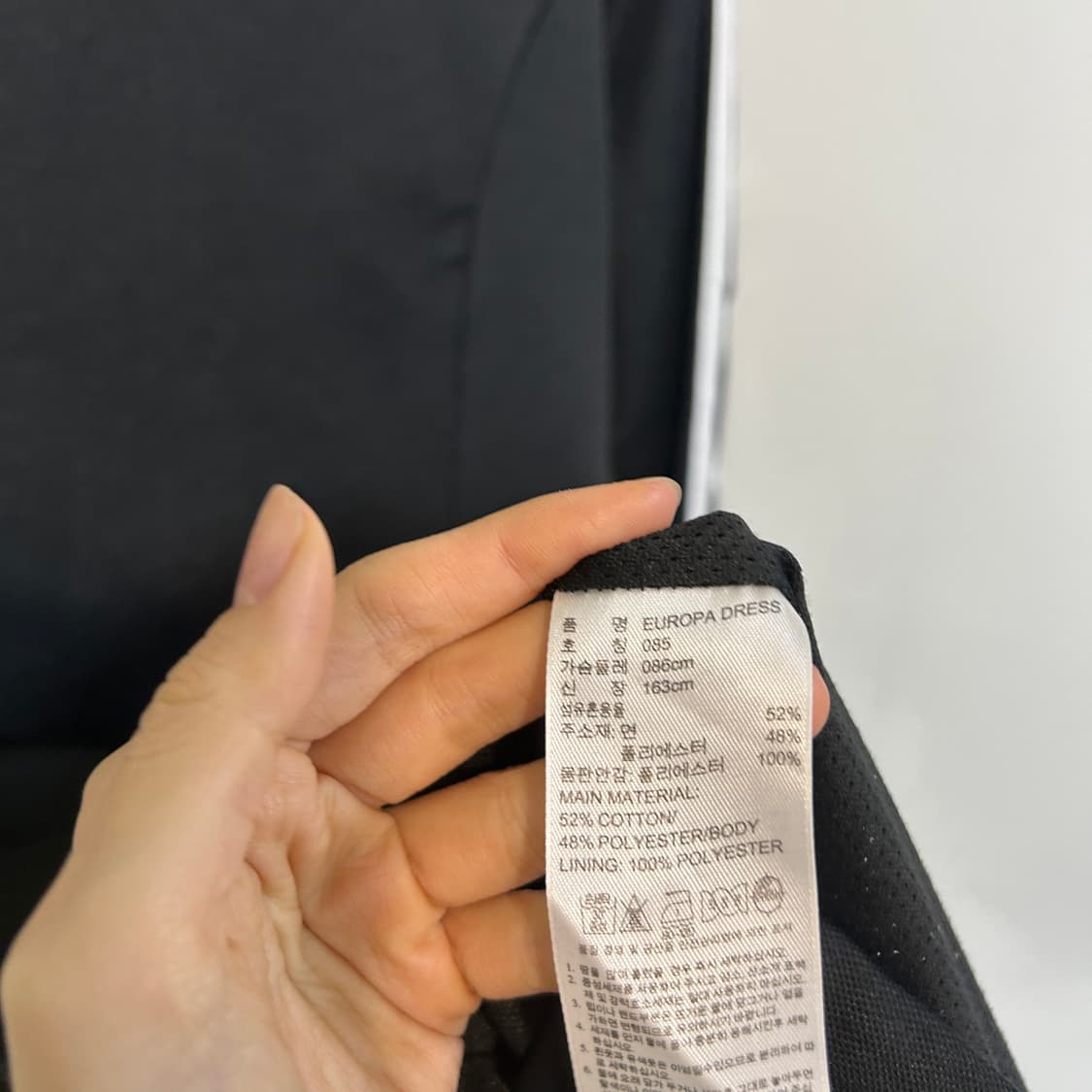 아디다스 유로파 져지 원피스  상품이미지4