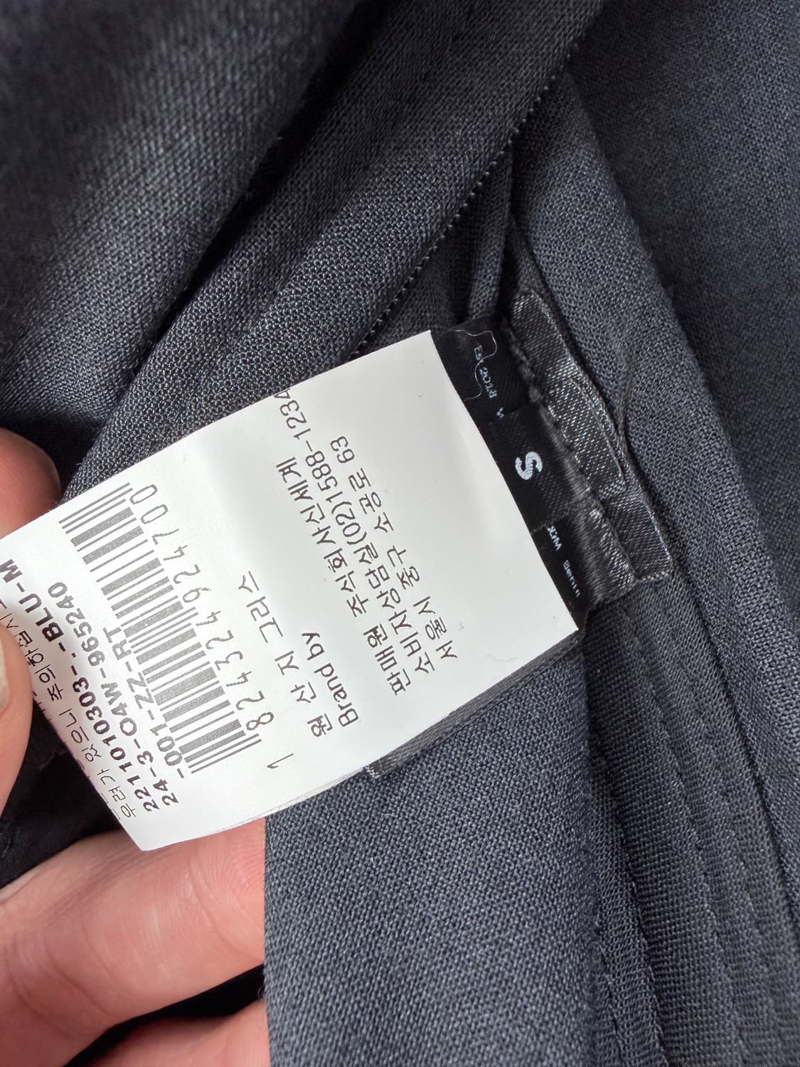 오토링거 디컨스트럭티드 블루 블라우스 새상품 상품이미지5