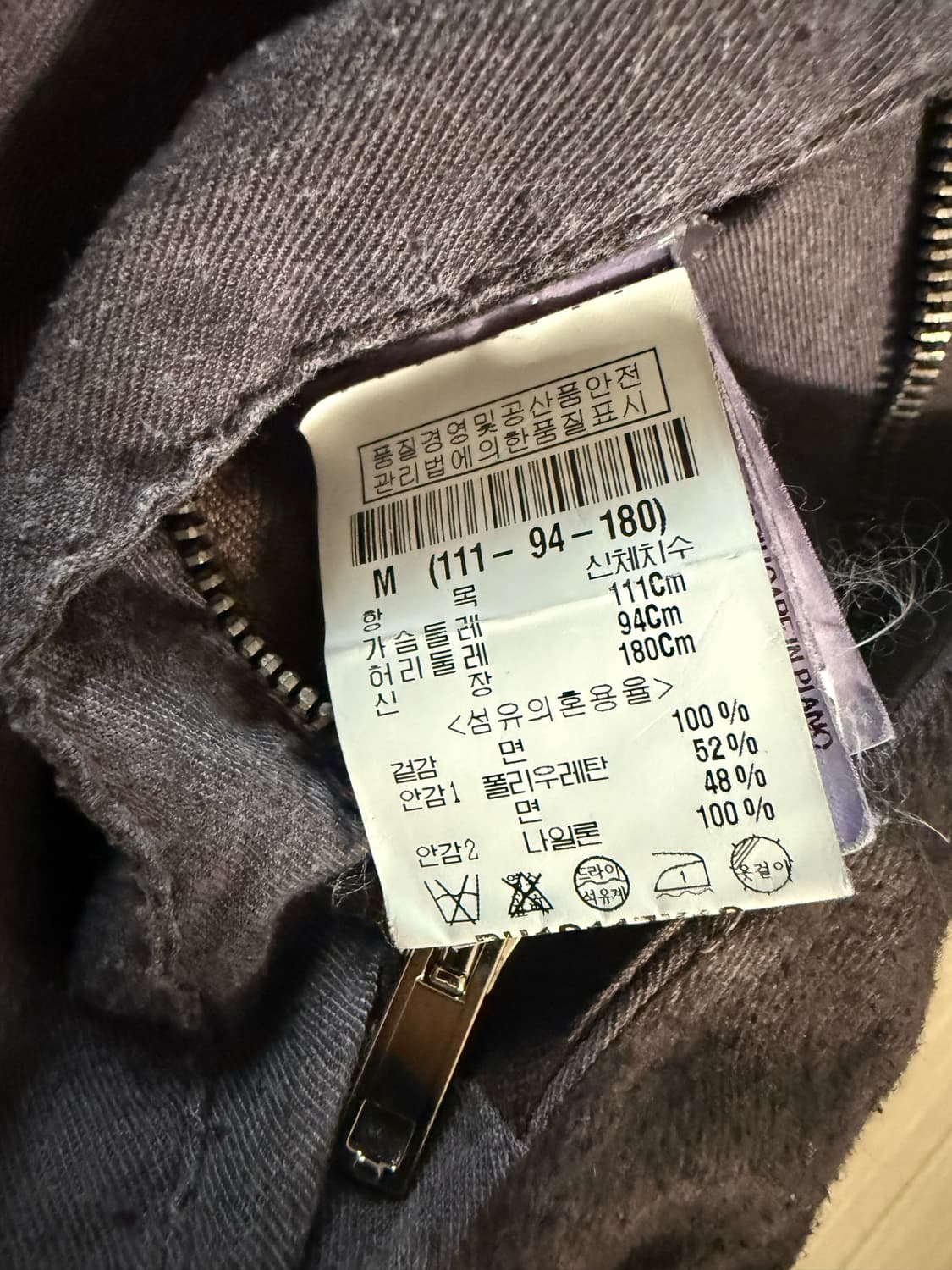 릭오웬스 사선 하이넥 자켓 상품이미지2