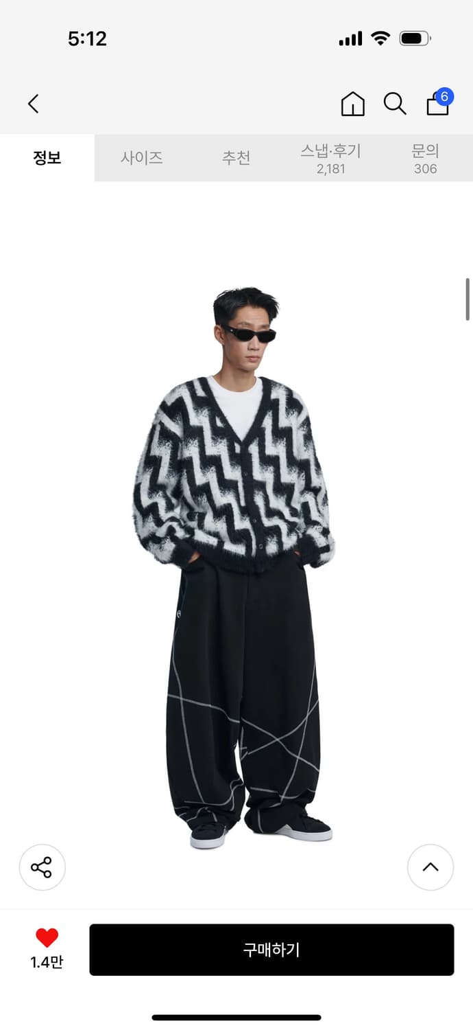 노매뉴얼 S.L WIDE PANTS - BLACK / (S) 상품이미지2