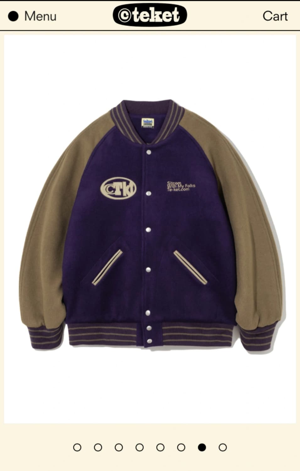 테켓 바시티자켓 상품이미지1