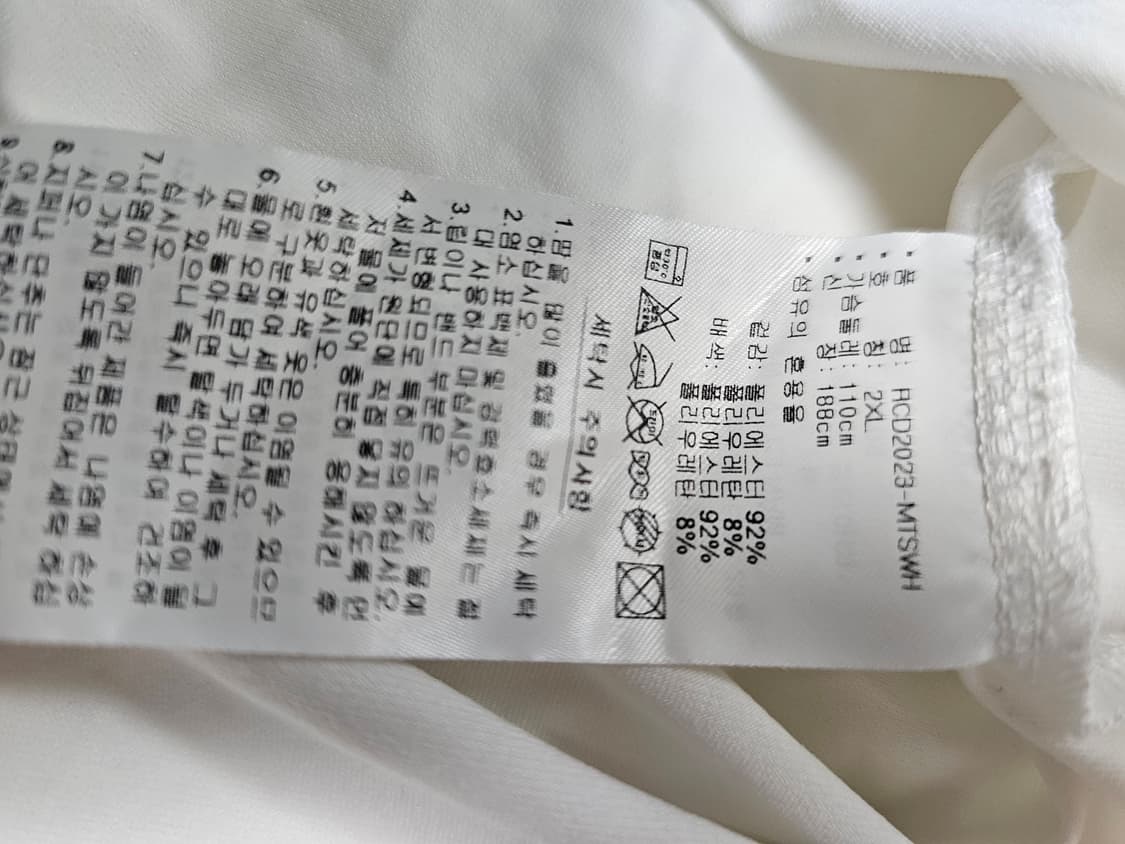 아디다스 반팔카라티 상품이미지2