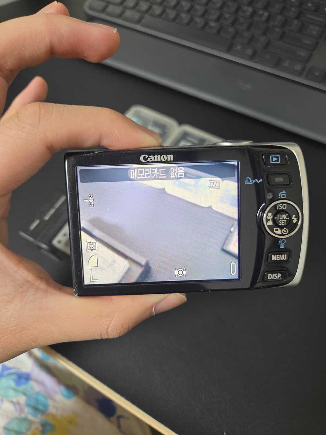 캐논 익서스 860IS 상품이미지3