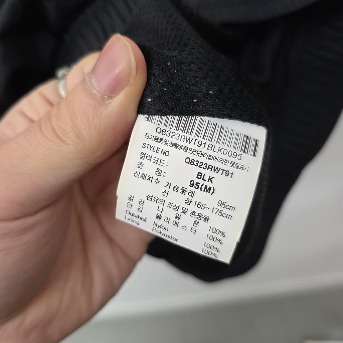 르꼬끄 블랙 후드 바람막이 점퍼 남m 상품이미지10