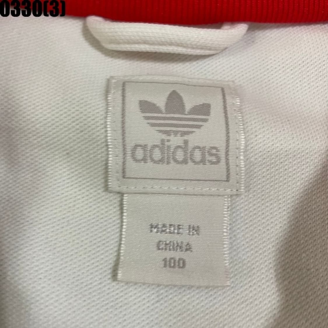 아디다스 파이어버드 져지집업  상품이미지3