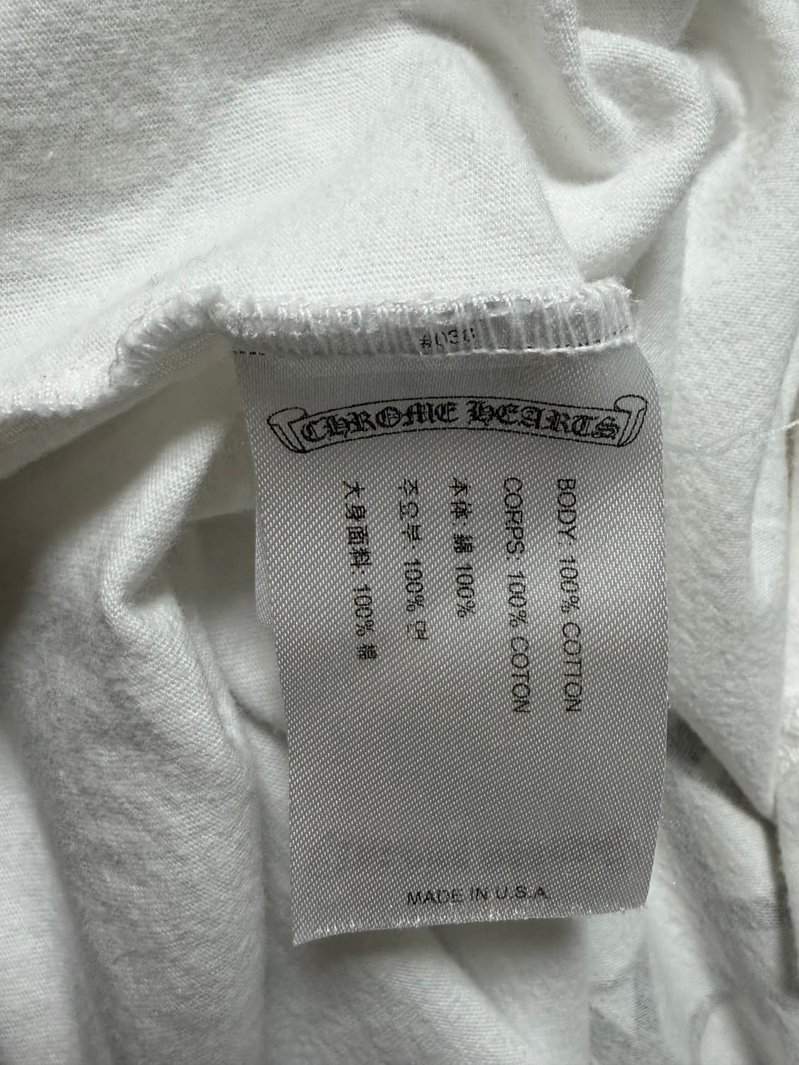 크롬하츠 홀스슈 롱슬리브  상품이미지4