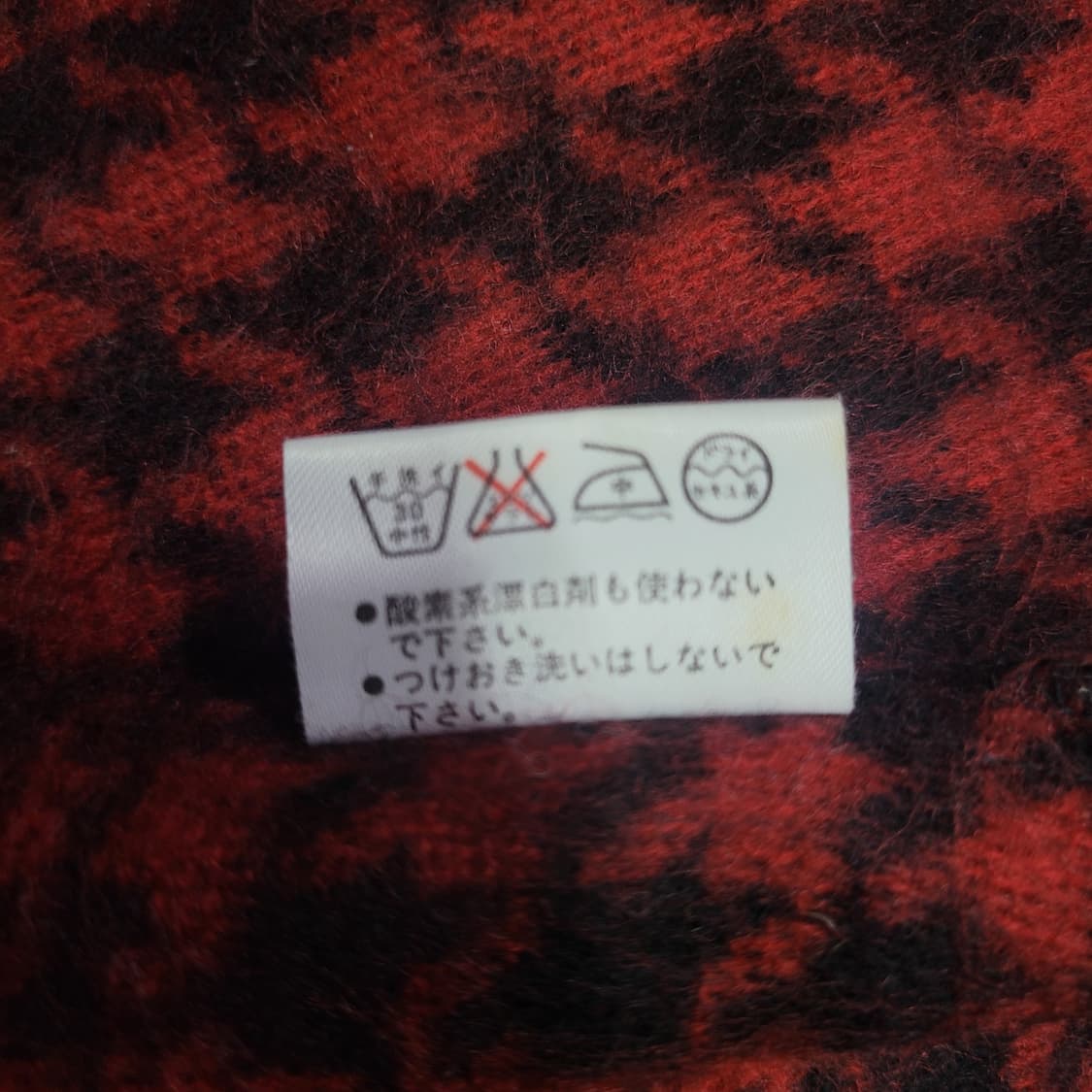 VALENTINO GARAVANI 대형 머플러 목도리 무릎담요  상품이미지5