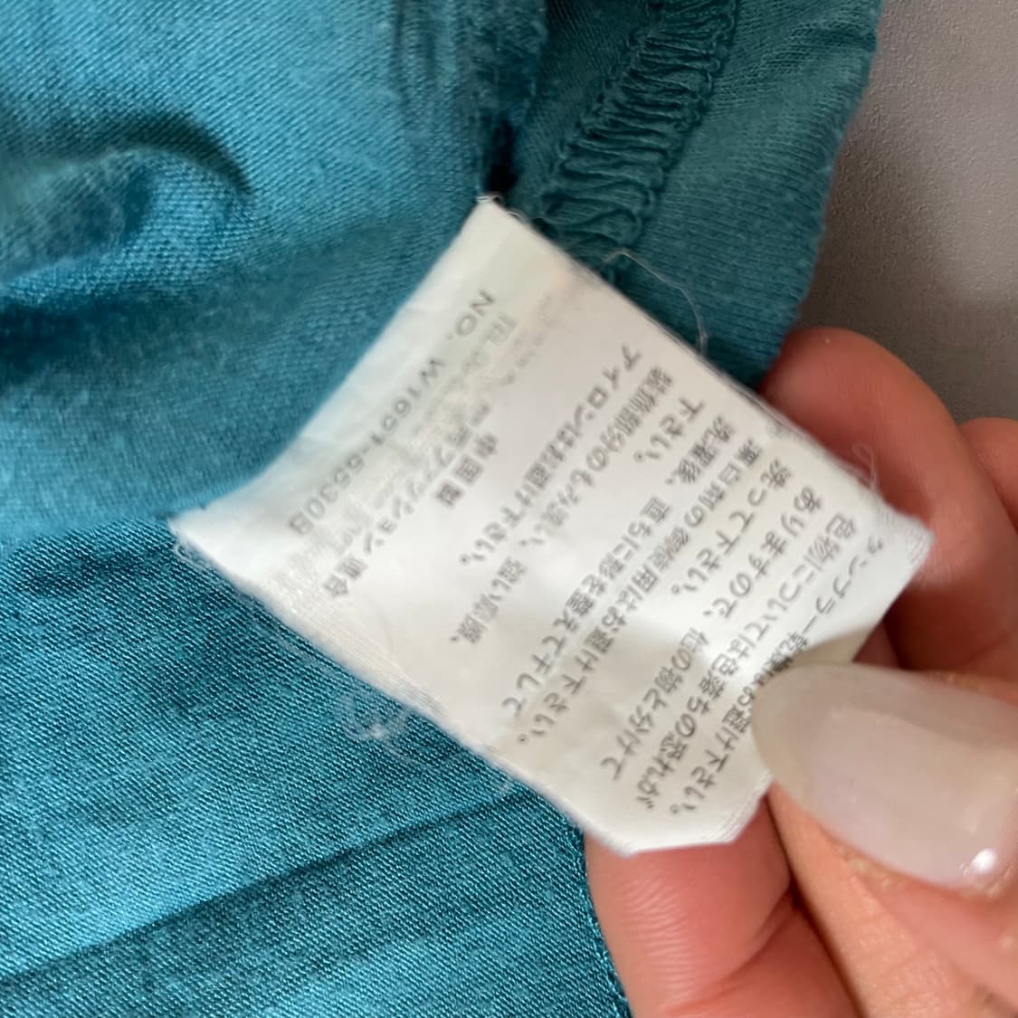 JPN 안나말리아 청록 빈티지 레이스 브이넥 나시 상품이미지8