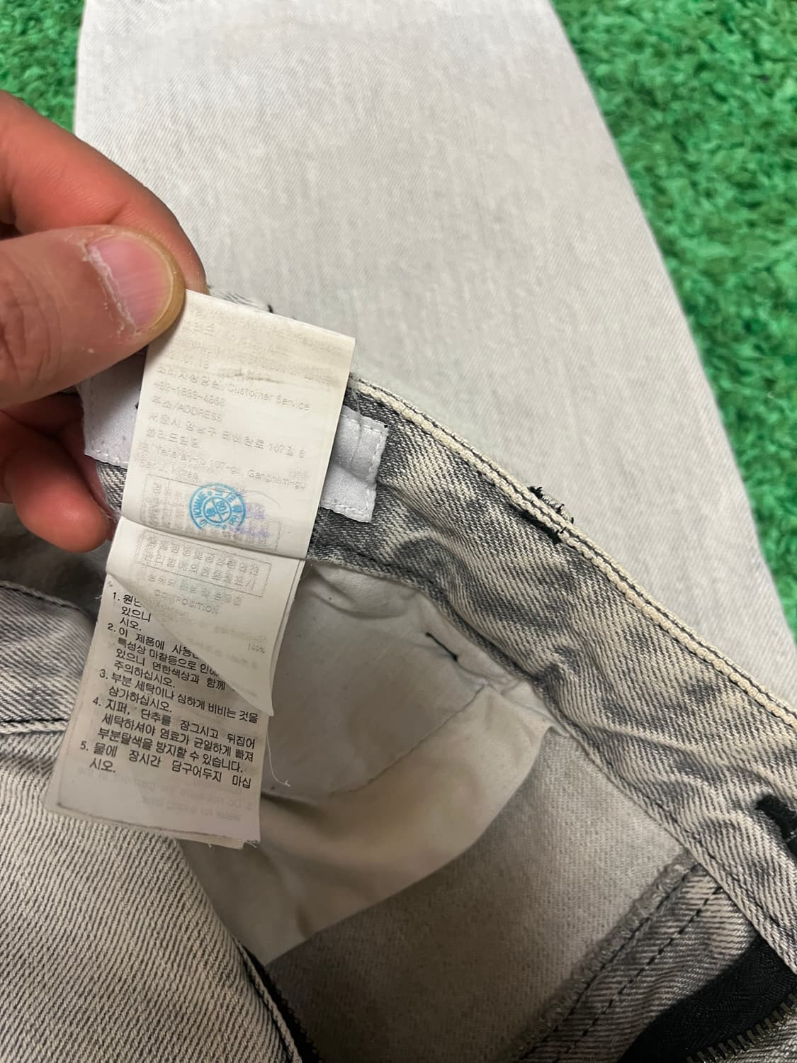 솔리드옴므 그레이 데님 팬츠 상품이미지9