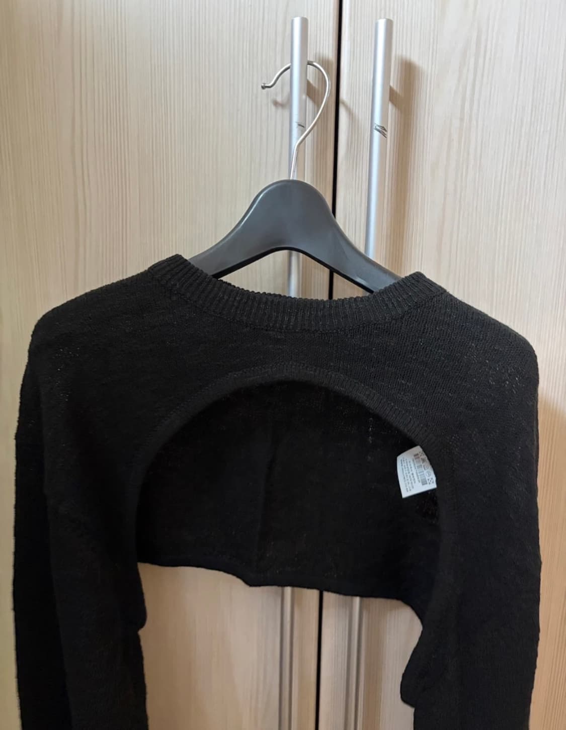 인사일런스 숄 상품이미지3