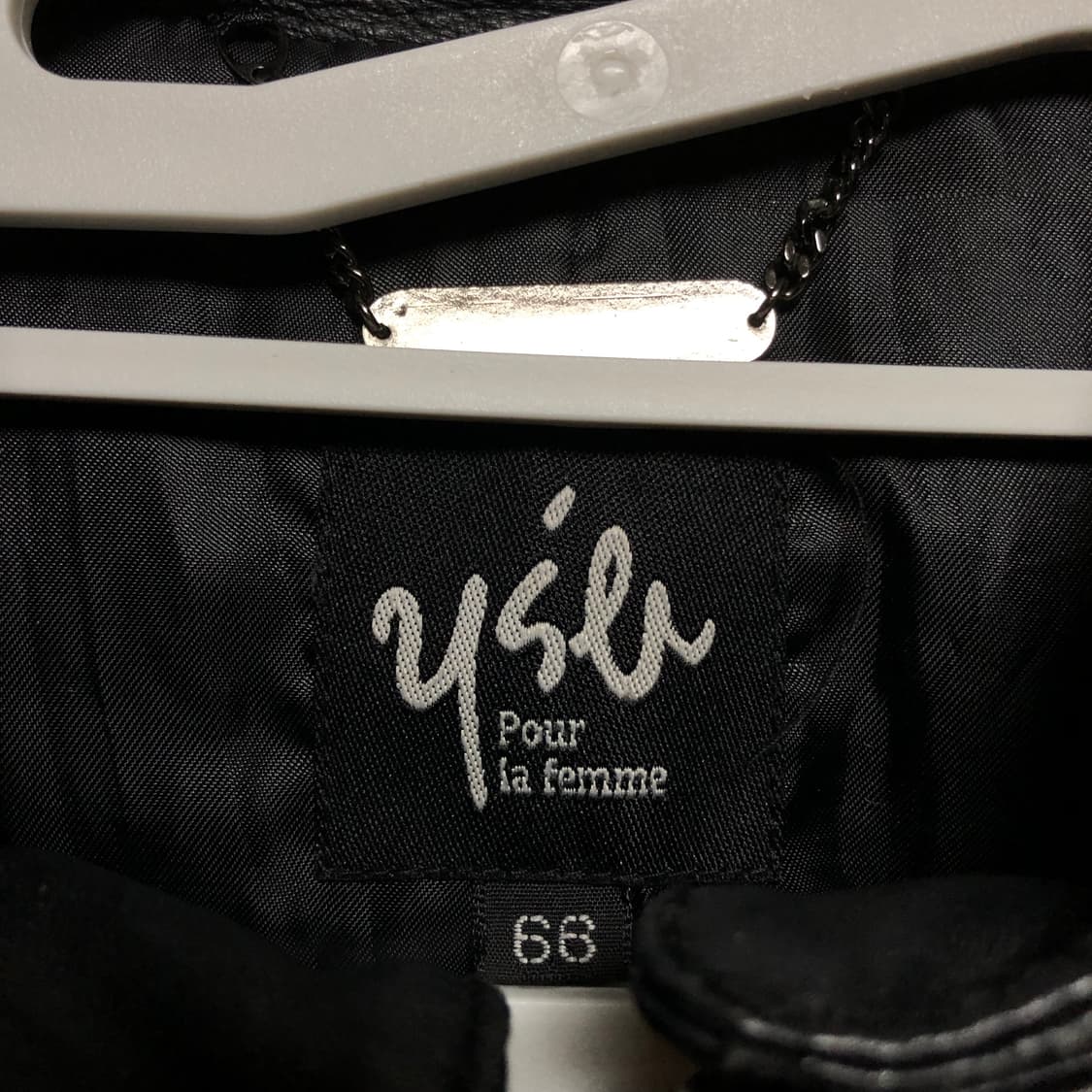 YSB 램스킨 양가죽 자켓 가죽자켓 여성용 상품이미지4