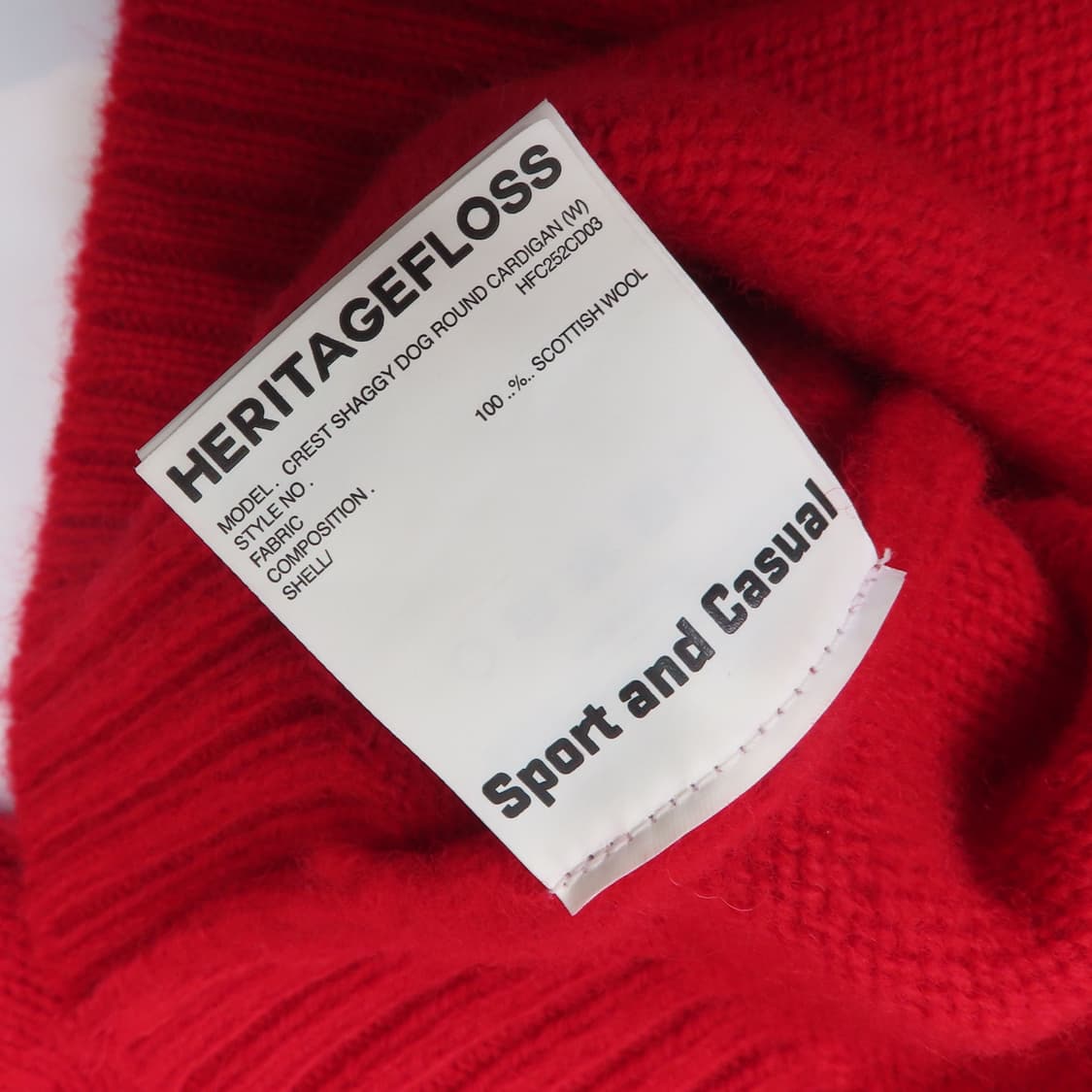 헤리티지플로스 크레스트 쉐기독 라운드 가디건 xs 여성 상품이미지6