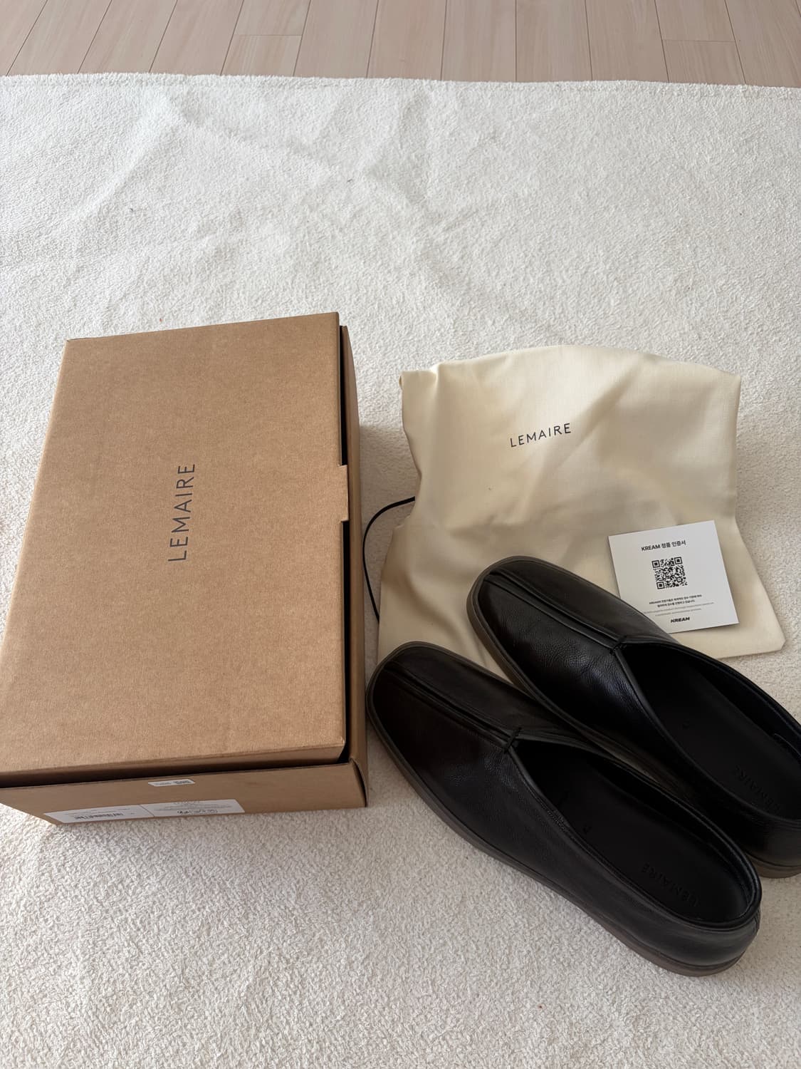 르메르 차이니즈 리놀륨 스니커즈 42사이즈 상품이미지1