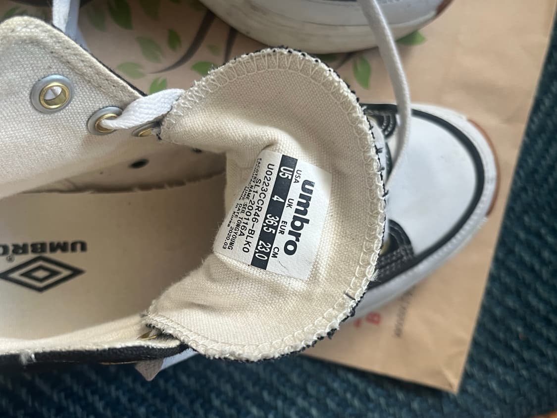 엄브로 토비하이 230 상품이미지2