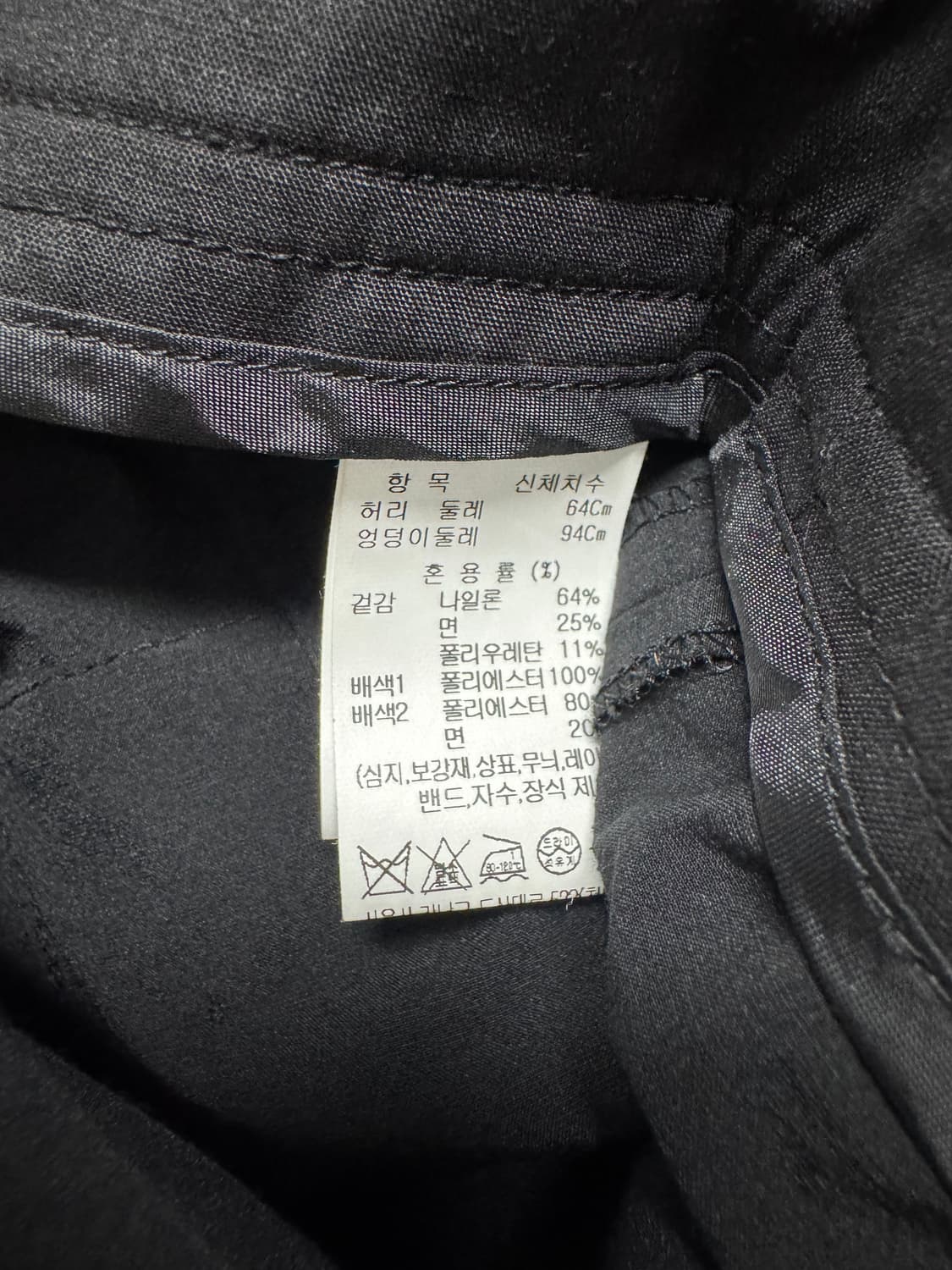 마인 23SS 상품이미지4