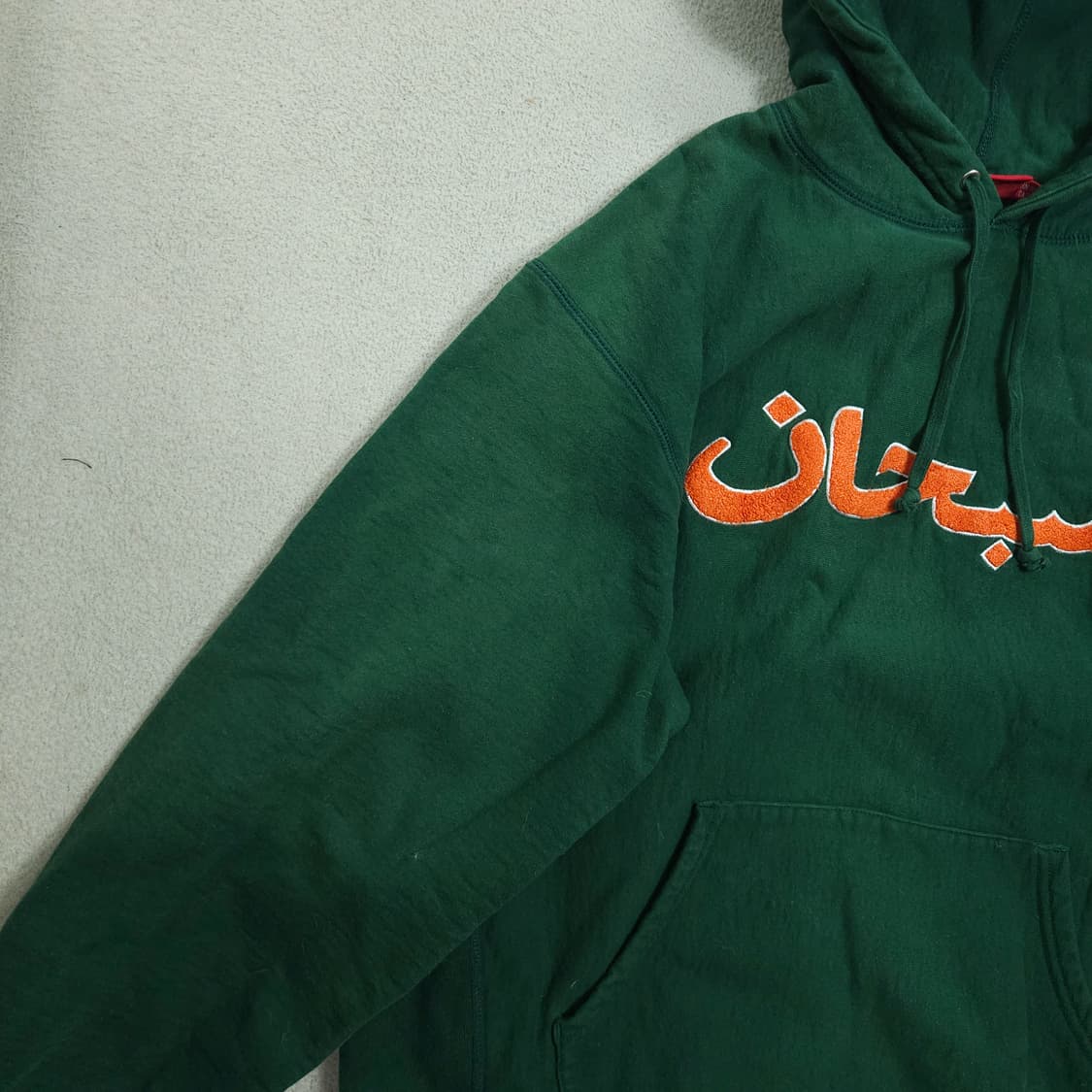 슈프림 아라빅 로고 후드 L 상품이미지8