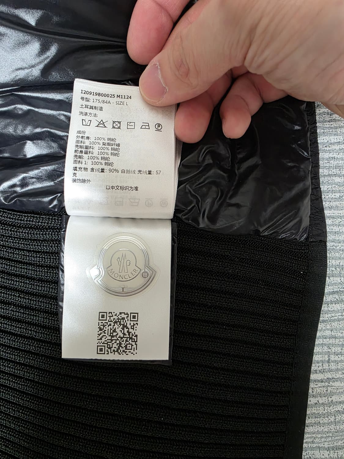 몽클레어 니트 패딩 판매합니다 상품이미지7