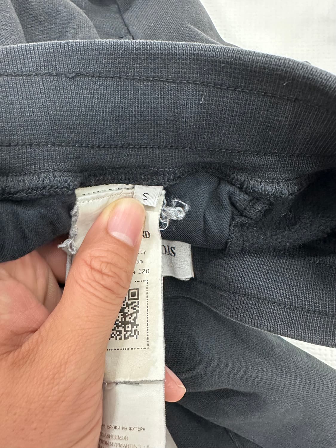 스톤아일랜드 카고 조거 팬츠 S 사이즈 상품이미지4