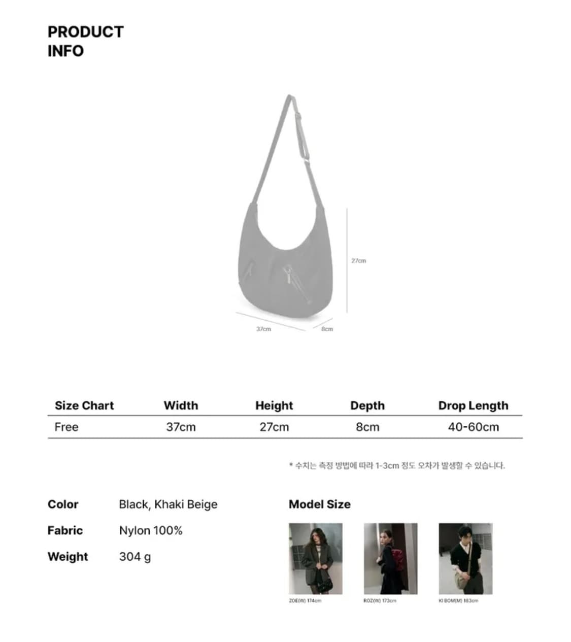 (새상품)레더리 스플릿 나일론 크로스백 블랙 상품이미지2