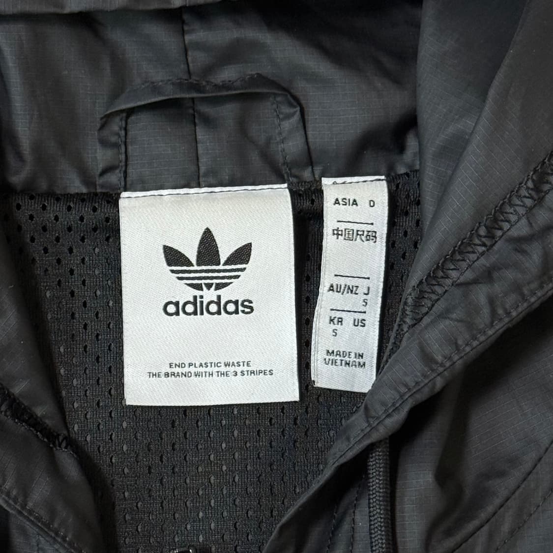 아디다스 바람막이 후드 상품이미지5