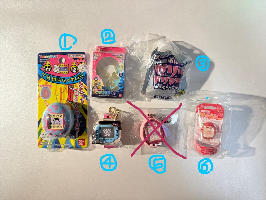 반다이 다마고치 프리큐어 완구 판매 상품이미지1