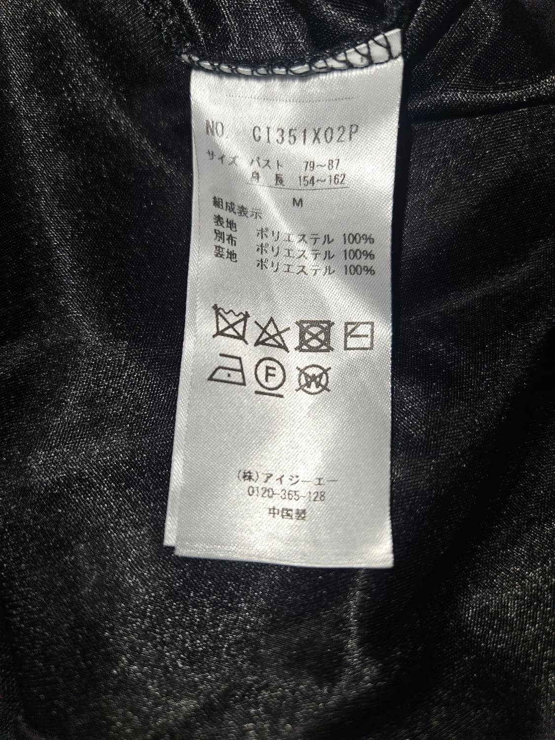 axes femme🖤🩶엑시즈팜 체크 리본 레이스 원피스 상품이미지6