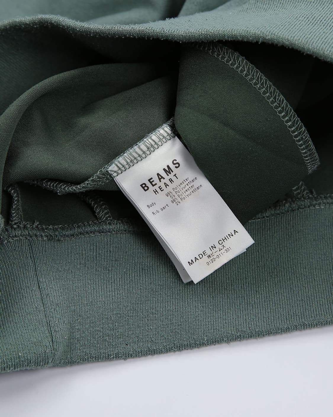 BEAMS HEART Pocket Sweatshirt 상품이미지7