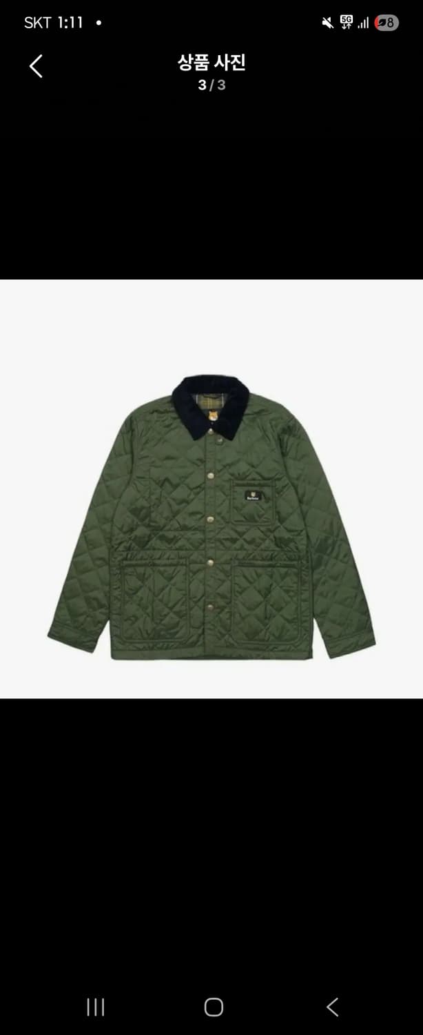 바버 메종키츠네퀄팅 자켓 팝니다 L 평소 사이즈xl(105)추천 카키색 상품이미지3